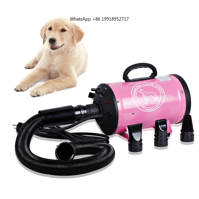 Pet Supplies And More - 1PC BS-2400 Produk Perlengkapan Anjing Pengering