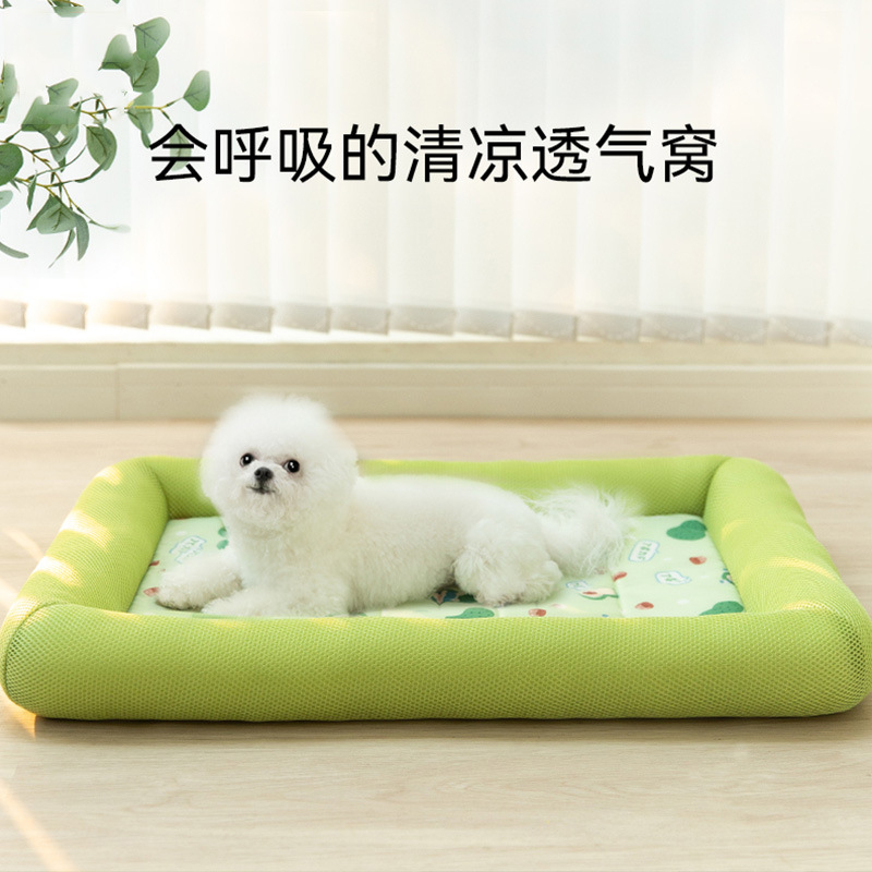 Tempat tidur anjing dingin unt - Pet Supplies App ulasan dan harga